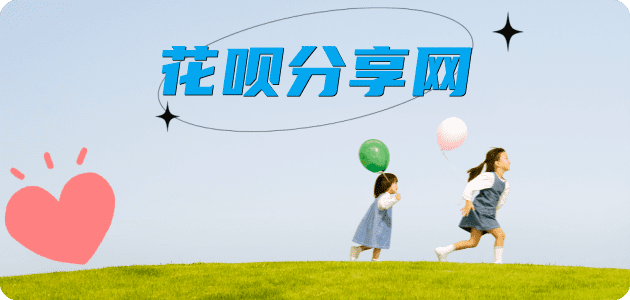 宝鸡信用卡商家平台☀️诚信信用卡24小时在线接单 - visa信用卡信用卡