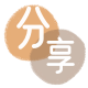 泸州信用卡商家平台☀️诚信信用卡24小时在线接单 - 平凉信用卡